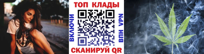Где купить наркоту Нефтекамск APVP  МЕФ  COCAIN  ГАШИШ  гидра   МАРИХУАНА 