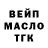 КЕТАМИН VHQ Veronika Kiss