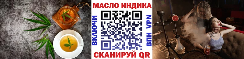 Canna-Cookies марихуана  Нефтекамск 