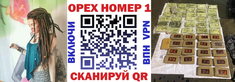 Кокаин 98%  купить наркотик  Нефтекамск 