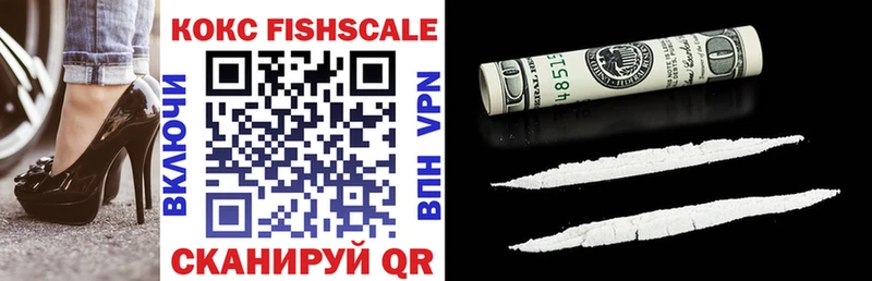 COCAIN 97% Нефтекамск