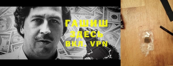 мескалин Карпинск