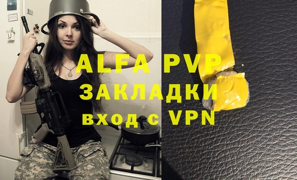 круглые Карталы