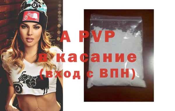 хмурый Каменск-Шахтинский