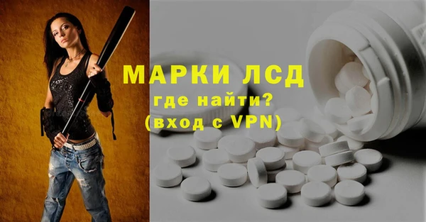 меф VHQ Каменка