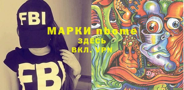 хмурый Каменск-Шахтинский