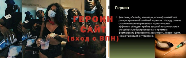 меф VHQ Каменка