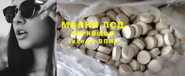 прущие крисы Семикаракорск