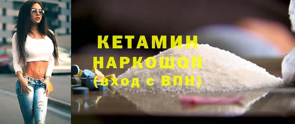 мескалин Карпинск