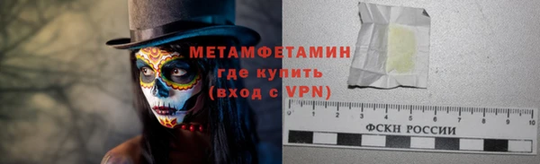 хмурый Каменск-Шахтинский