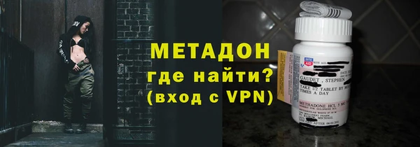 меф VHQ Каменка