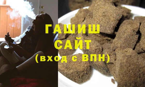 марки lsd Касимов