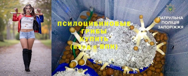 марки lsd Касимов