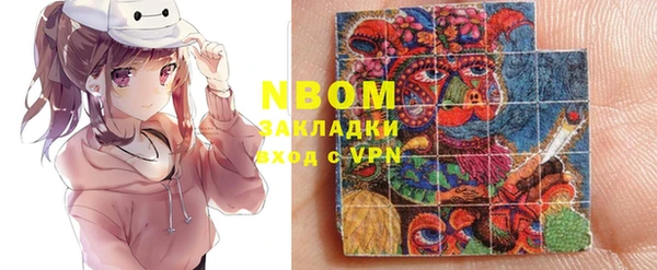 круглые Карталы