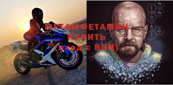 круглые Карталы