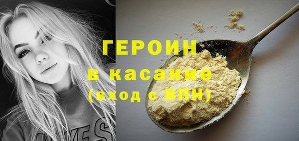 хмурый Каменск-Шахтинский