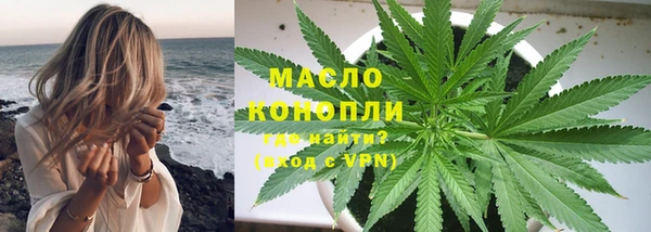 хмурый Каменск-Шахтинский