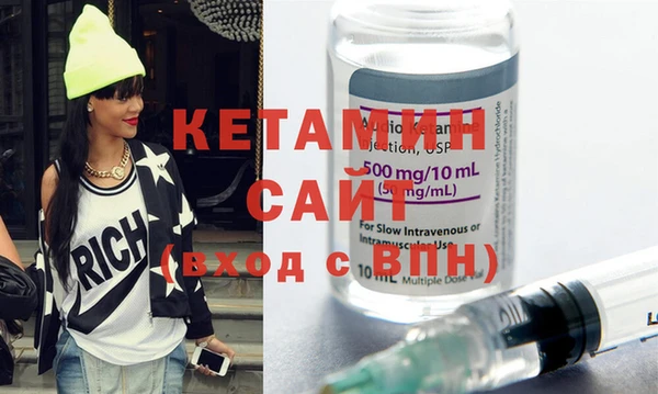 марки lsd Касимов