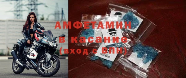 круглые Карталы