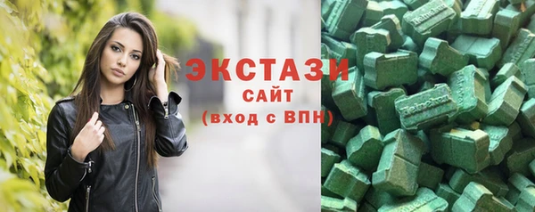 марки lsd Касимов