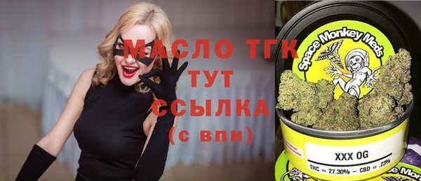 мескалин Карпинск
