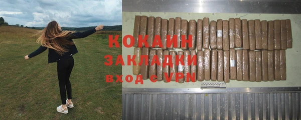 хмурый Каменск-Шахтинский