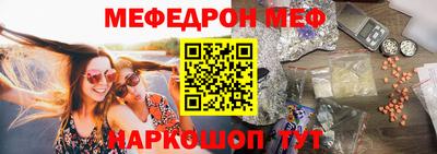 стафф Кингисепп