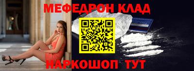 стафф Кингисепп