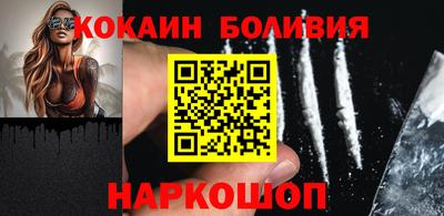 стафф Кингисепп