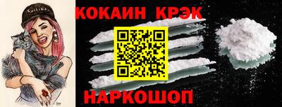 амфетамин Кинель