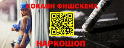 спайс Кимры