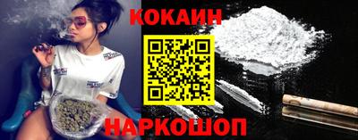 спайс Кимры