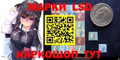 стафф Кингисепп