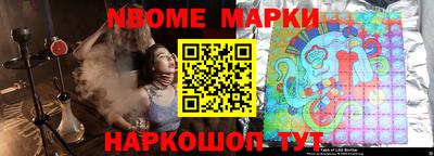 спайс Кимры