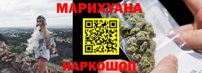 амфетамин Кинель