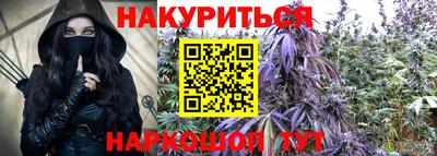 амфетамин Кинель