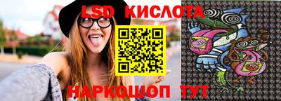 спайс Кимры