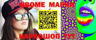 спайс Кимры