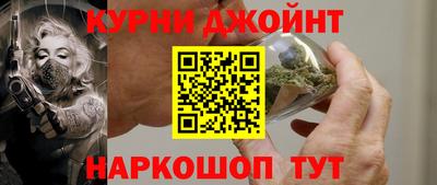 амфетамин Кинель