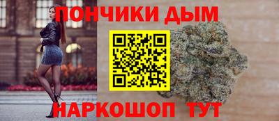 спайс Кимры