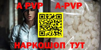 спайс Кимры