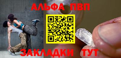 спайс Кимры
