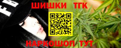 спайс Кимры