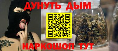 амфетамин Кинель
