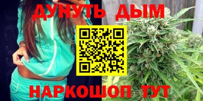 амфетамин Кинель