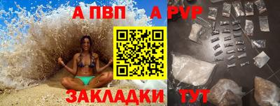 спайс Кимры