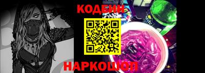 спайс Кимры