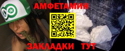 стафф Кингисепп