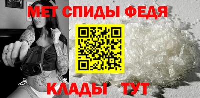 стафф Кингисепп