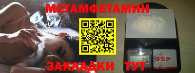 стафф Кингисепп
